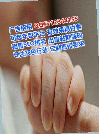 湟中借腹生子培训公司